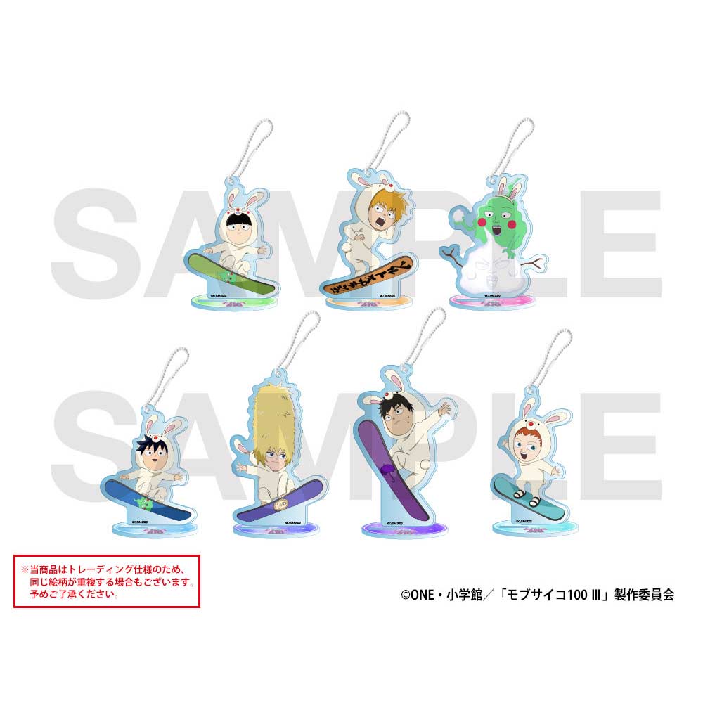 Mob Psycho 100 III x COLLABOCAFEHONPO Random Sale Chibi Chara Acrylic Stand Key Chain [BOX]