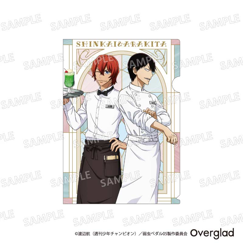 (PO) Yowamushi Pedal LIMIT BREAK A4 Clear File Jun-kissa Ver. Arakita & Shinkai