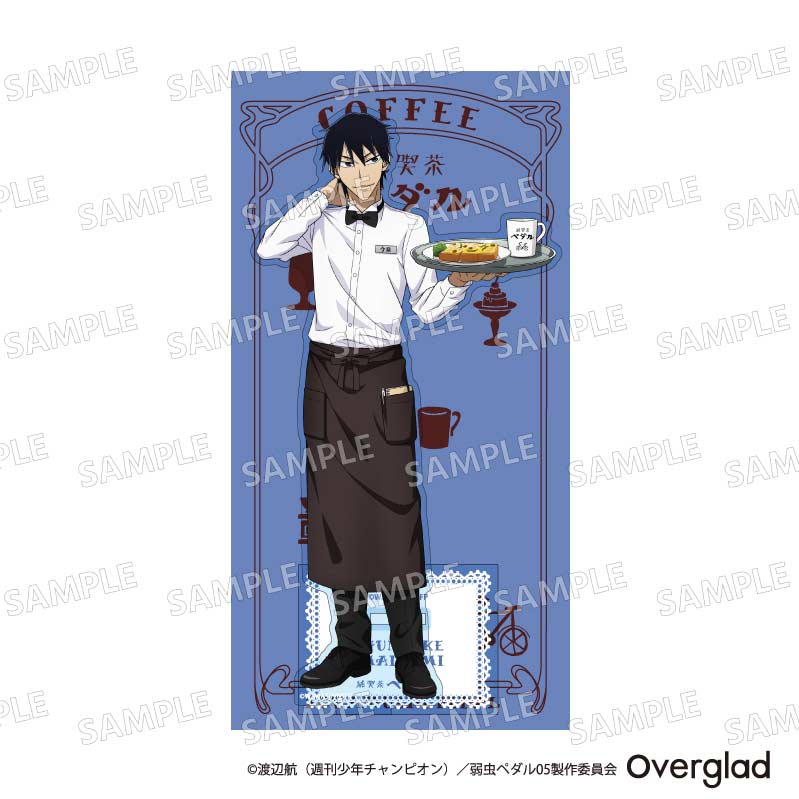 Yowamushi Pedal LIMIT BREAK Acrylic Stand Jun-kissa Ver. Imaizumi Shunsuke