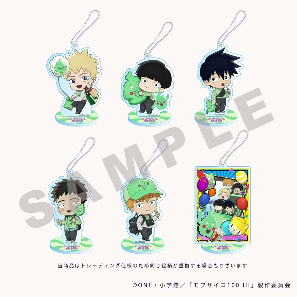 (PO) Mob Psycho 100 III #Oshi to Ame Mini Chara Acrylic Stand Key Chain Walking Around the Park Ver. [BOX]