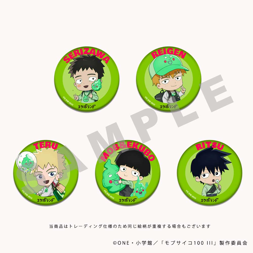 (PO) Mob Psycho 100 III #Oshi to Ame Mini Chara Can Badge Walking Around the Park Ver. [BOX]