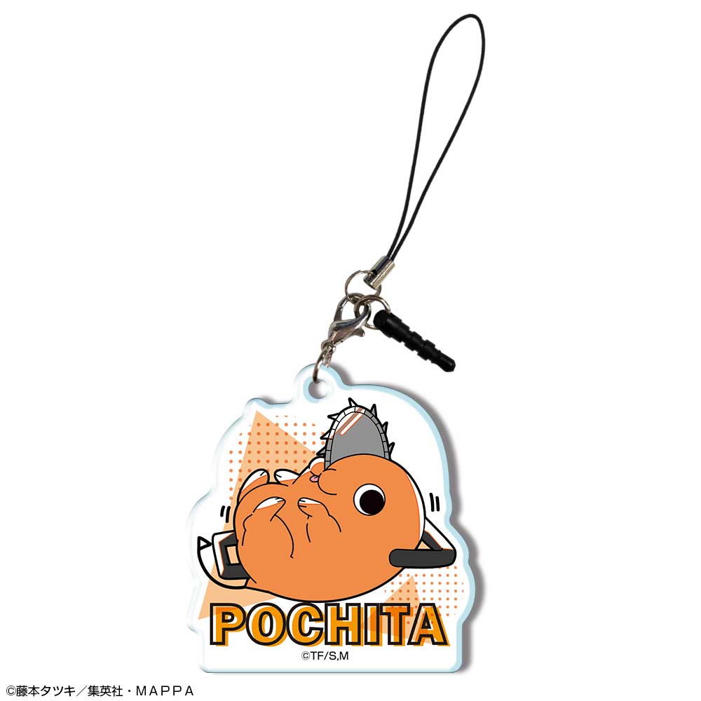 Chainsaw Man Acrylic Earphone Jack Accessory Design - Pochita
