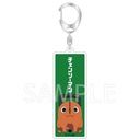 (PO) Chainsaw Man Stick Acrylic Key Chain 12