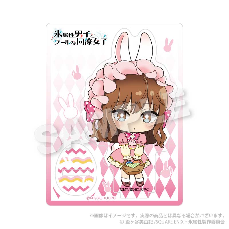 The Ice Guy and His Cool Female Colleague Mini Character Stand Fuyutsuki-san