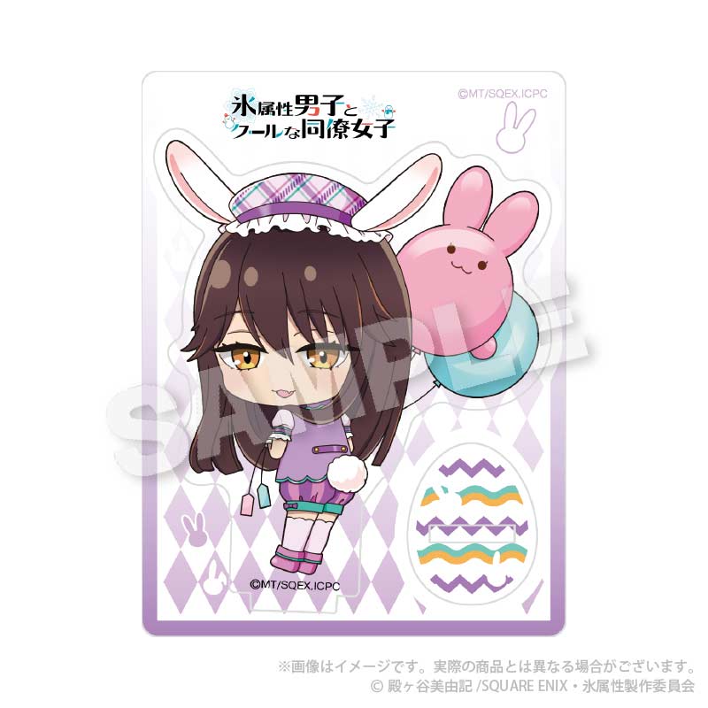(PO) The Ice Guy and His Cool Female Colleague Mini Character Stand Komori-san
