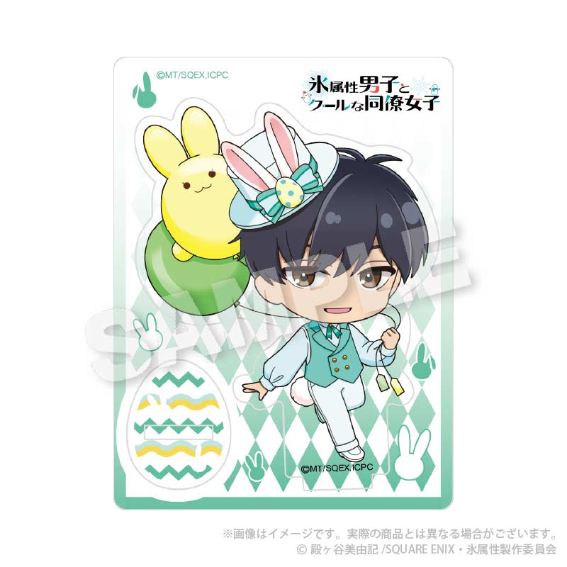 The Ice Guy and His Cool Female Colleague Mini Character Stand Saejima-kun