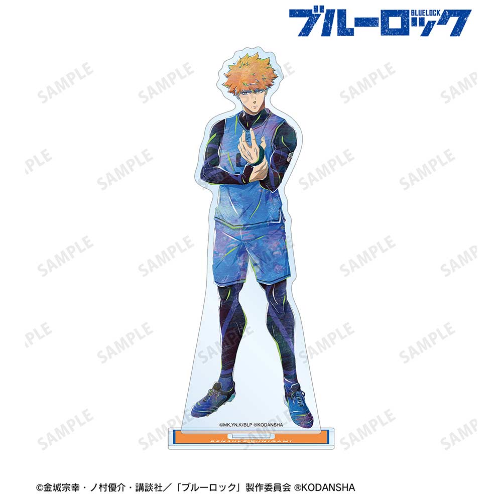 Blue Lock Ani-Art Big Acrylic Stand - Kunigami Rensuke