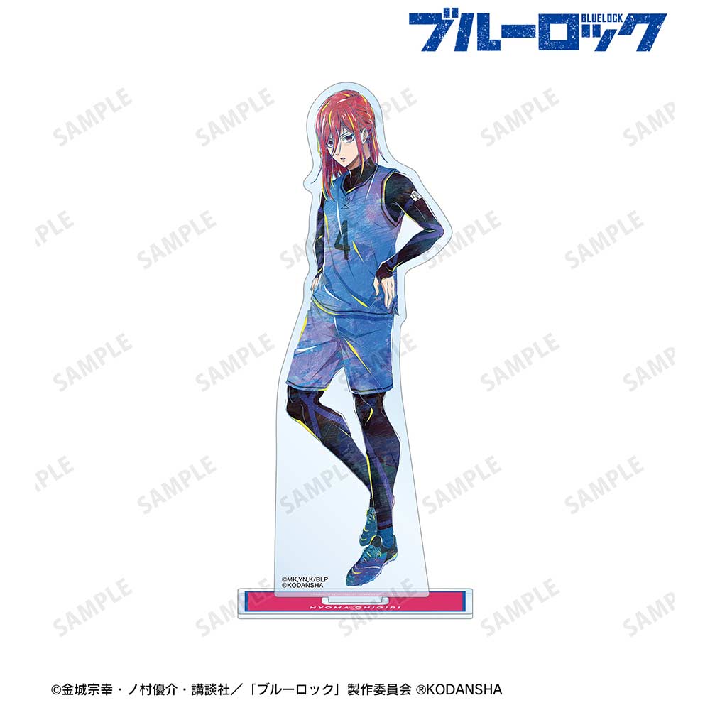 Blue Lock Ani-Art Big Acrylic Stand - Chigiri Hyoma