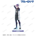 Blue Lock Ani-Art Big Acrylic Stand - Mikage Reo