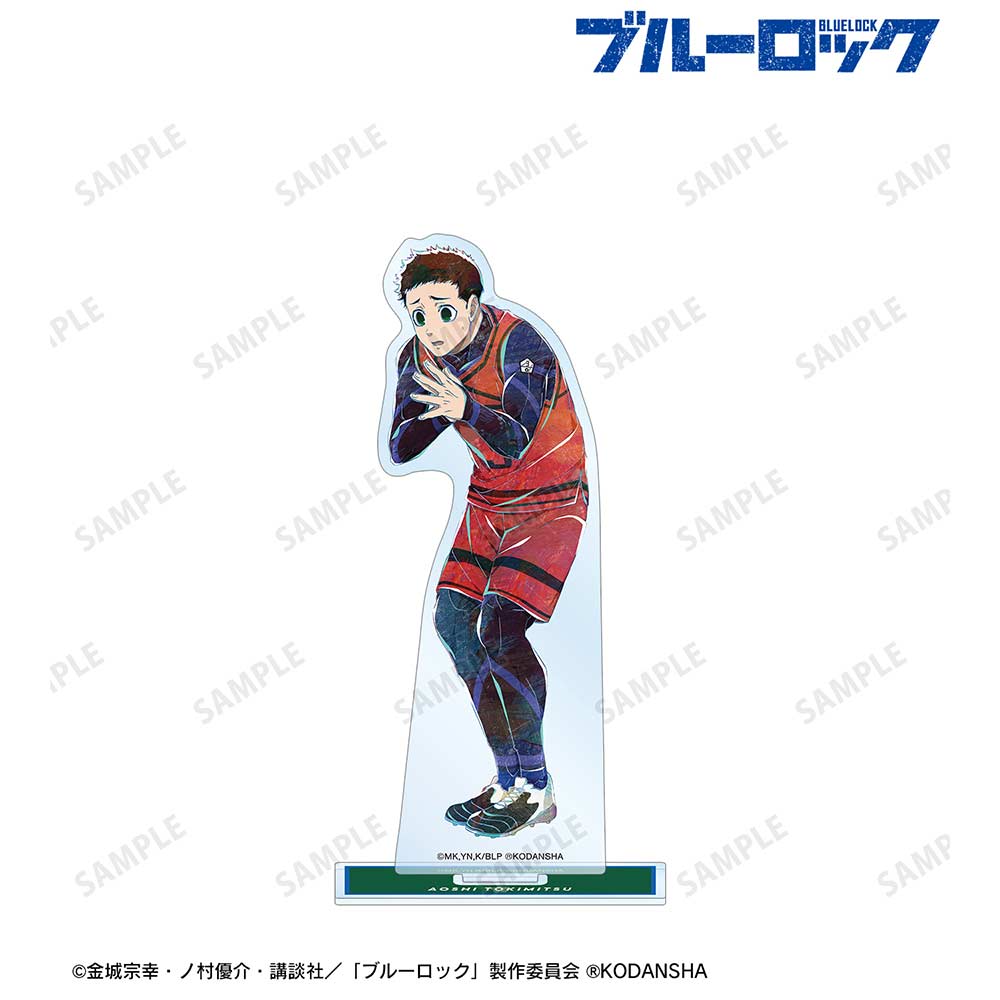 Blue Lock Ani-Art Big Acrylic Stand - Tokimitsu Aoshi