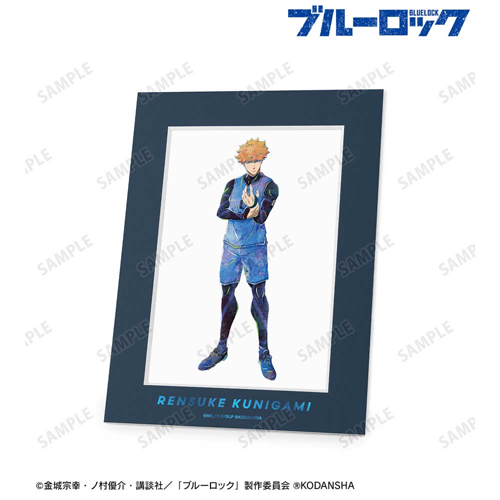 (PO) Blue Lock Ani-Art Big Chara Mat - Kunigami Rensuke