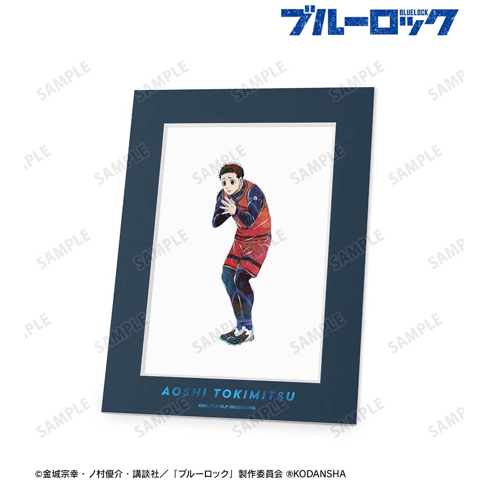 (PO) Blue Lock Ani-Art Big Chara Mat - Tokimitsu Aoshi