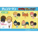 (PO) Chainsaw Man Nokkari Rubber Clip [BOX]