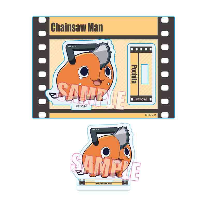 Petit Memo! Mini Stand Chainsaw Man - Pochita
