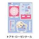 Tsunagaru Acrylic Room Stand Hololive Hug Meets Vol. 2 02 Aki Rosenthal