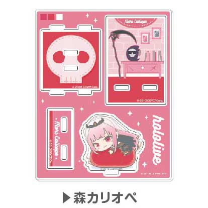 Tsunagaru Acrylic Room Stand Hololive Hug Meets Vol. 2 06 Mori Calliope