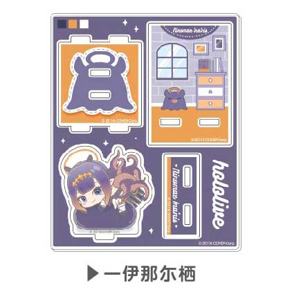 (PO) Tsunagaru Acrylic Room Stand Hololive Hug Meets Vol. 2 08 Ninomae Ina'nis