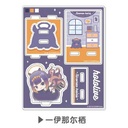 (PO) Tsunagaru Acrylic Room Stand Hololive Hug Meets Vol. 2 08 Ninomae Ina'nis