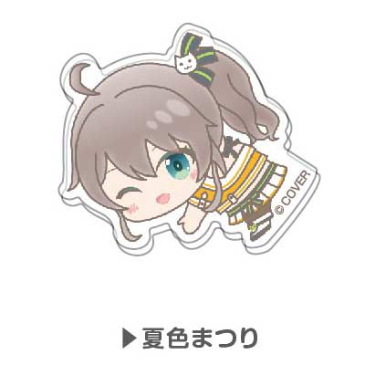 (PO) Chara Clip Hololive Hug Meets Vol. 2 05 Natsuiro Matsuri