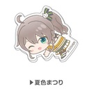 (PO) Chara Clip Hololive Hug Meets Vol. 2 05 Natsuiro Matsuri