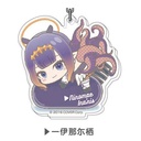Acrylic Key Chain Hololive Hug Meets Vol. 2 08 Ninomae Ina'nis