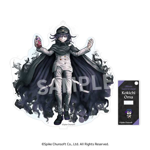 (PO) Danganronpa V3: Killing Harmony - Oma Kokichi