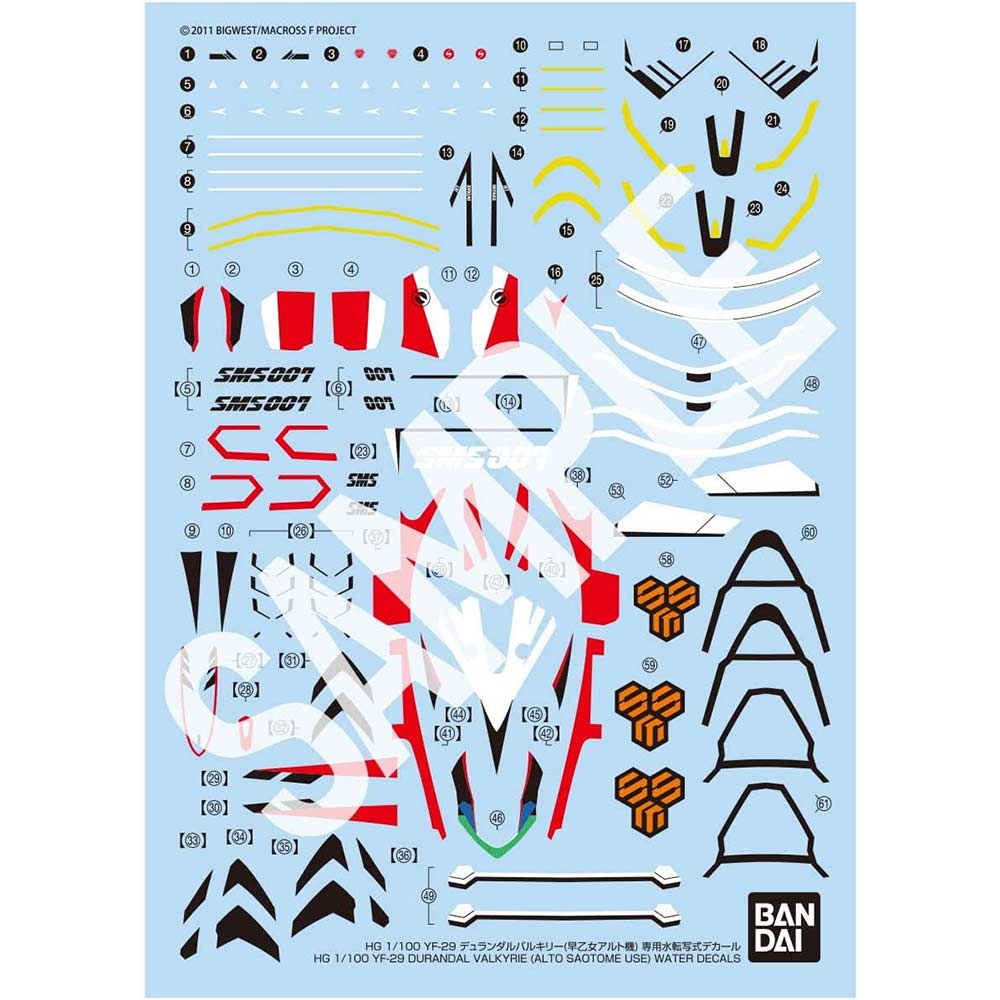 HG 1/100 Macross Frontier Water Slide Decal for YF-29 Durandal Valkyrie (Saotome Alto Fighter)