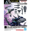 (PO) 30MM Customize Weapons (Heavy Weapon 1)