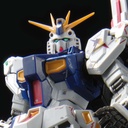 RG 1/144 RX-93ff ? Gundam (P Bandai)