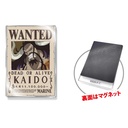 One Piece Acrylic Wanted Poster Magnet Vol. 2 Kaido