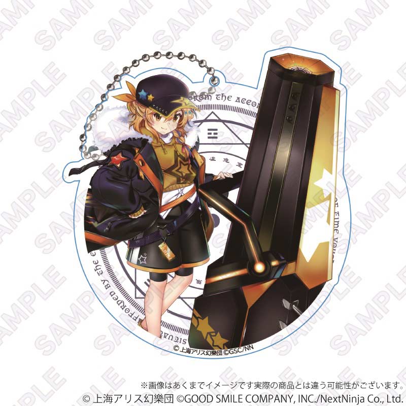 Touhou Lost Word Big Acrylic Key Chain Lunar War Enchanter Kirisame Marisa