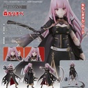 figma 602 Hololive Production - Mori Calliope
