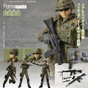 (PO) figma SP-154 Little Armory - JSDF Soldier