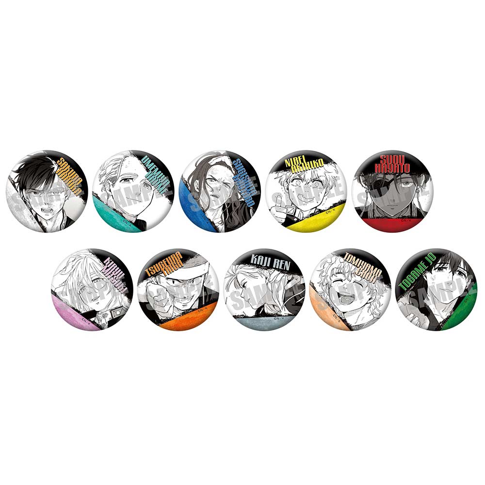 Wind Breaker Trading Jewelry Can Badge [BOX]