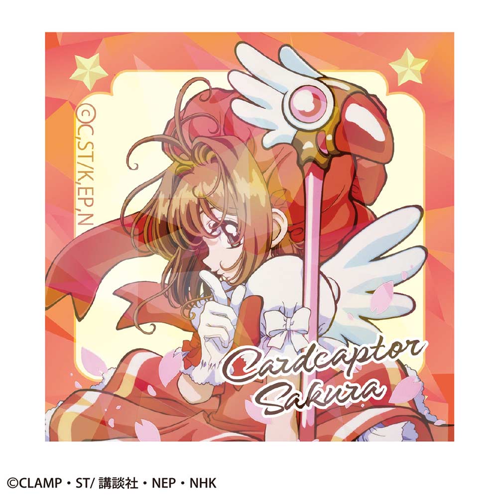 Cardcaptor Sakura Hologram Sticker Sakura B
