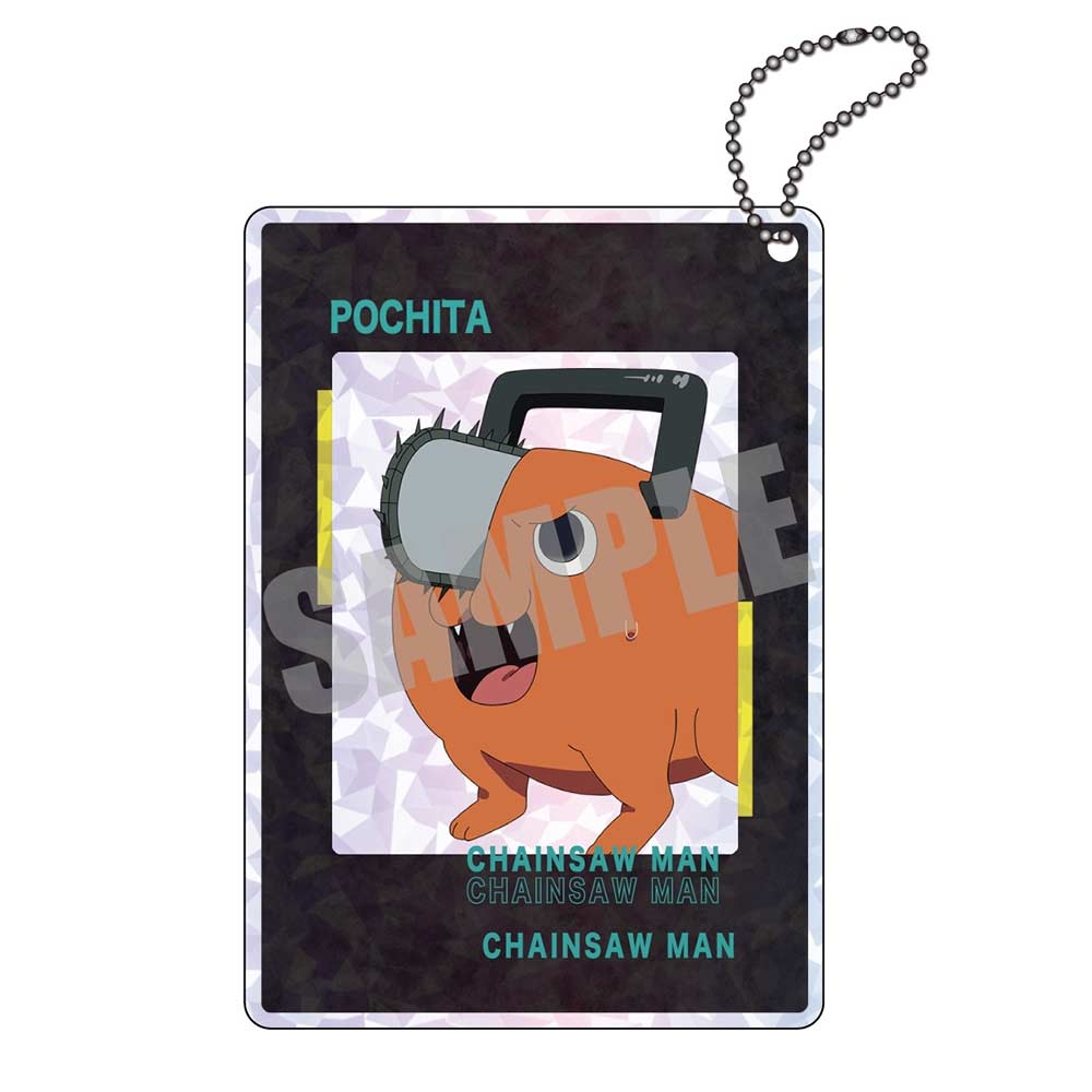 (PO) Chainsaw Man Twinkle Key Chain Vol. 1 Pochita