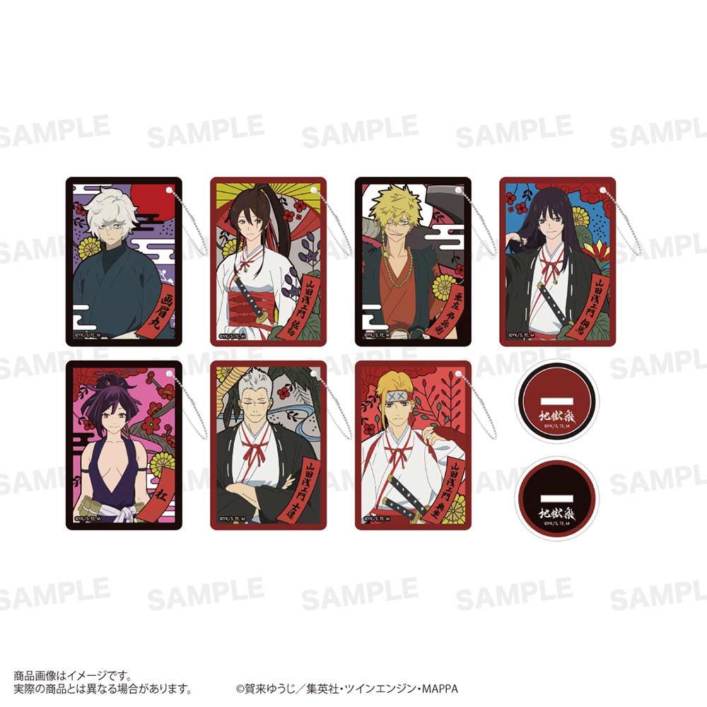 (PO) Hell's Paradise: Jigokuraku Trading Hanafuda Style Acrylic Key Chain with Stand [BOX]