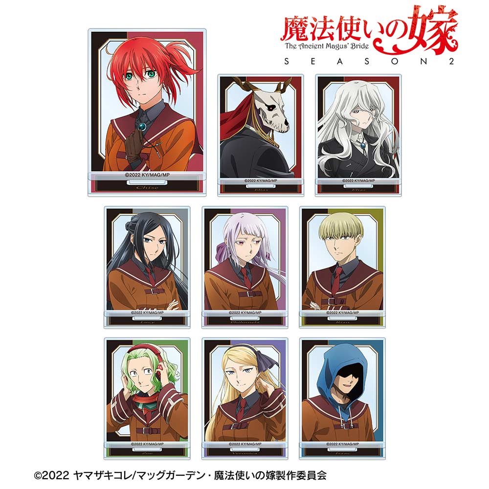 (PO) The Ancient Magus' Bride Season 2 Trading Acrylic Stand [BOX]