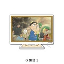 (PO) Ranking of Kings Acrylic Stand - Group 1