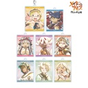 Made in Abyss: The Golden City of the Scorching Sun Trading Ani-Art Aqua Label Acrylic Key Chain [BOX]