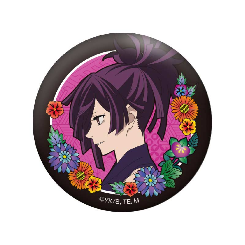 Hell's Paradise: Jigokuraku Glitter Can Badge - Yuzuriha