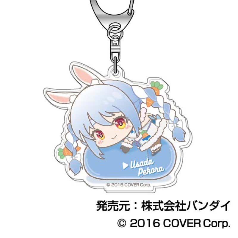 Acrylic Key Chain Hololive Hug Meets Vol. 3 - Usada Pekora