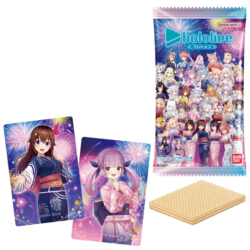 Hololive Wafer Card 3 [BOX]
