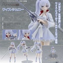 figma 599 RWBY: Ice Queendom - Weiss Schnee
