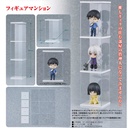 (PO) Figure Mansion