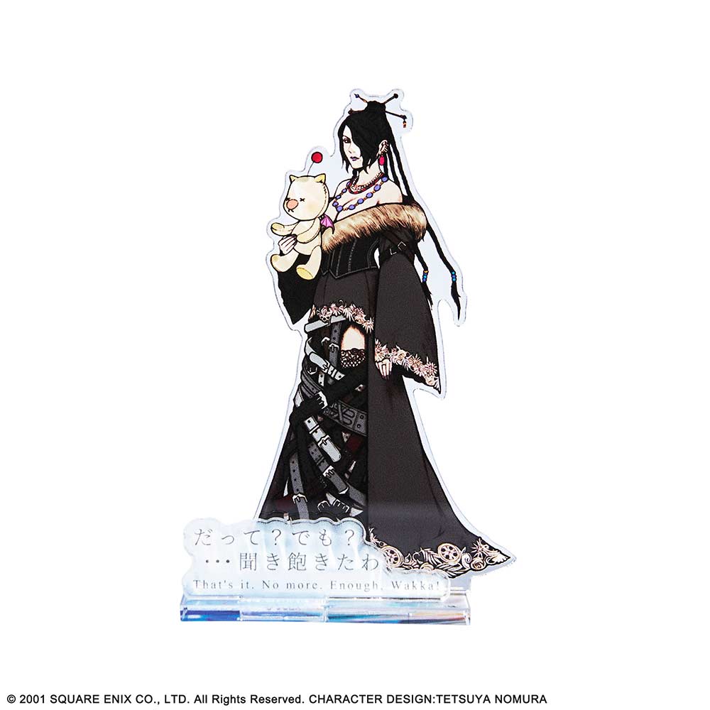 (PO) Final Fantasy X Acrylic Stand - Lulu