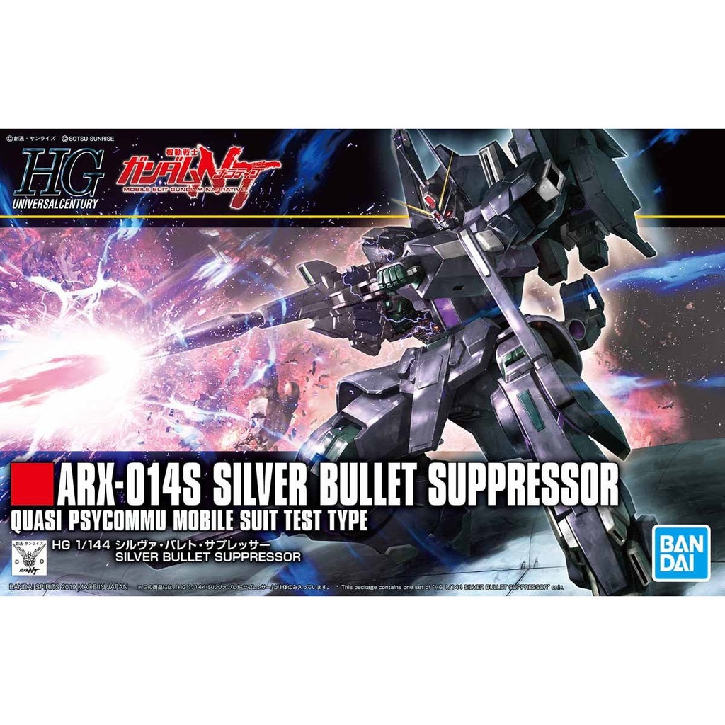 HGUC Mobile Suit Gundam Narrative - Silver Bullet Suppressor