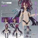 (PO) figma 604 No Game No Life: Zero - Schwi
