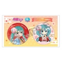 (PO) Hatsune Miku Can Badge Set - Kimono Sanpo