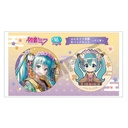 Hatsune Miku Can Badge Set - Twelve-layered Ceremonial Kimono